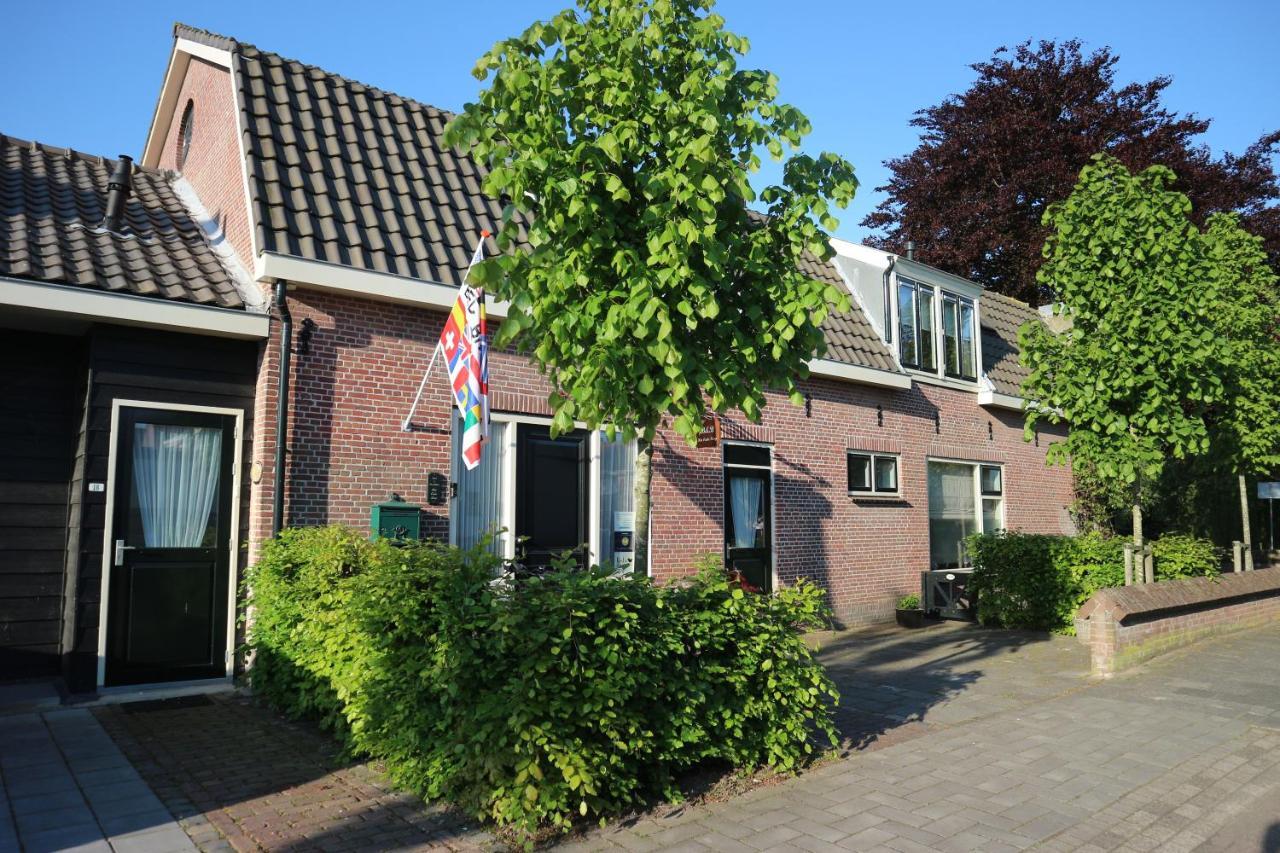 B&B - Pension Het Oude Dorp Katwijk aan Zee Ngoại thất bức ảnh